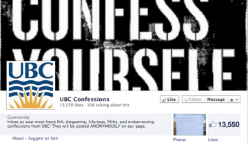 Campus Confessions: What do you have to say?